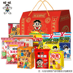 旺旺哎哟大礼包298g2袋