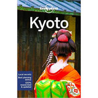 Kyoto 7