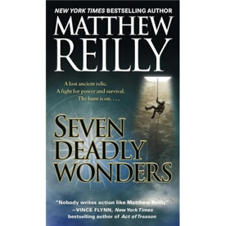 Seven Deadly Wonders