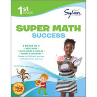 First Grade Super Math Success (Math Super Workbooks)