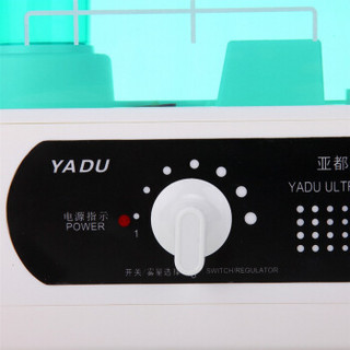 亚都（YADU）超声波加湿器 YC-D209E 浅绿色 超声波 加湿器 大容量静音加湿