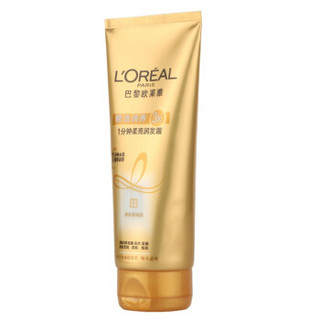 欧莱雅（LOREAL）精油润养1分钟柔亮润发霜180ml