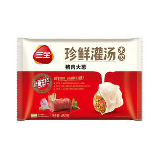 三全 珍鲜灌汤水饺 猪肉大葱 450g *5件