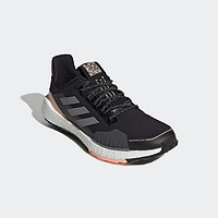 adidas PULSEBOOST HD GUARD  女子跑步运动鞋