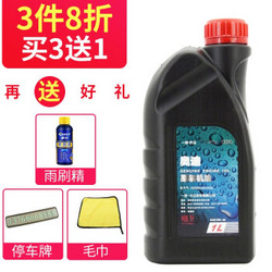 奥迪AUDI原厂机油润滑油5W-40 A1/A3/A4L/A6L全系汽柴油机通用 1升装 单桶 *4件