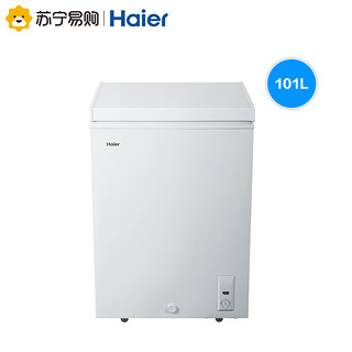 Haier/海尔BC/BD-101HZ冰柜小型冰箱变温家用冷藏冷冻省电冷柜