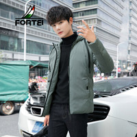 富铤 FORTEI 棉衣男装冬季新款棉服男士加厚连帽保暖棉袄韩版时尚休闲外套防风衣服 ALG1758 灰色 XL