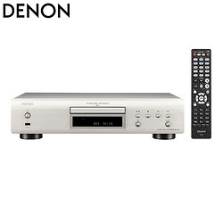 Denon/天龙 DCD-800NE HiFi发烧CD机专业音乐播放器碟机播放机