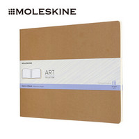 MOLESKINE 牛皮纸色绘画速写本手绘本素描册 CAHIER艺术系列超大型硬面纯白内页6802