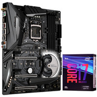 华擎（ASRock）Z390 Taichi Ultimate主板+英特尔（Intel） i7-9700KF 板U套装