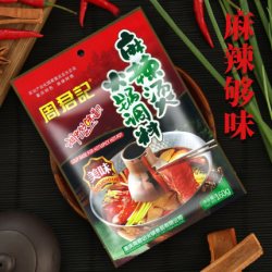 周君记 重庆火锅底料 300g *2件