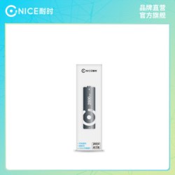耐时 18650动力型锂离子充电电池