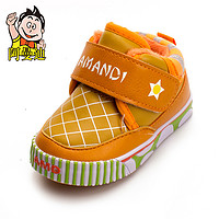 AMDI 阿曼迪 儿童棉鞋