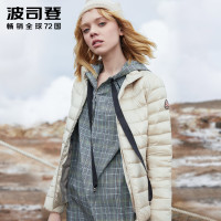波司登 BOSIDENG 波司登 B80131006 轻薄款羽绒服