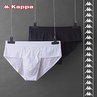 Kappa 卡帕 KP8K01 全棉中腰男士三角内裤 2条装 *2件