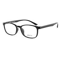 CONSLIVE 康视顿2370 超轻TR90眼镜架+1.60折射率 防蓝光镜片