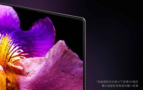 视听社交两不误，Hisense 海信 E8D系列 ULED 4K 液晶电视