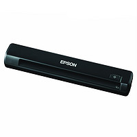 EPSON 爱普生 DS-30 便携扫描仪