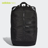 adidas 阿迪达斯 neo BP WEB TEAMBAG CF6892 双肩背包 