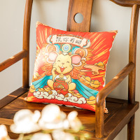 Fondream 南柯一梦 鼠年文化创意抱枕 40*40cm