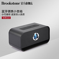 美国brookstone 139781 便携小音箱移动无线蓝牙电脑蓝牙音箱