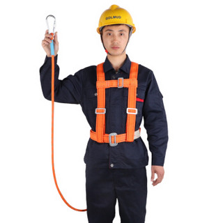 哥尔姆 高空安全绳套装安装施工作业五点式保险带绳户外防坠落安全带TB-1绳长 1.8米