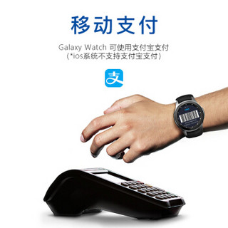 三星SAMSUNG Watch Esim独立通话版LTE钛泽银智能手表音乐播放 心率睡眠监测防水游泳户外GPS跑步移动支付