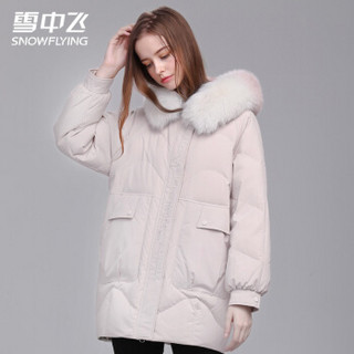 雪中飞羽绒服女短款加厚狐狸毛连帽领时尚韩版大码冬季外套X90141622F米白M