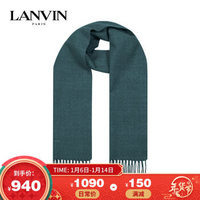 LANVIN 浪凡 男女通用绿色 羊毛围巾 新款 122 1  均码