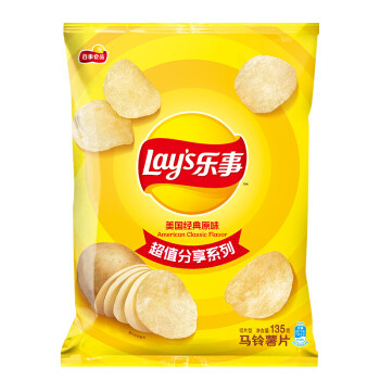 Lay's 乐事 薯片 美国经典原味 135g *19件