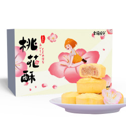 幸福宸子广东特产糕点桃花酥 30g*4枚