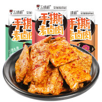 五味格 手撕素肉 共20包