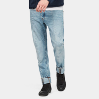 G-STAR RAW D04148 男士牛仔裤