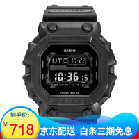 卡西欧(CASIO)男表 巨G经典方块G-SHOCK系列电子表防水运动方形手表男 GX-56BB-1