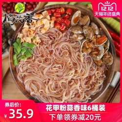 稻花香 花甲粉丝速食粉 594g