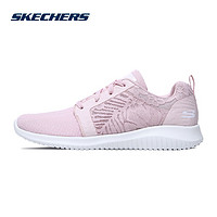 Skechers斯凯奇女鞋新款绑带运动鞋蕾丝网布拼接休闲鞋66666198