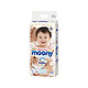MOONY 尤妮佳 自然系列 婴儿纸尿裤 L38片