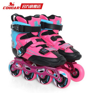 美洲狮（COUGAR）平花鞋速滑儿童专业竞速轮滑鞋直排旱冰鞋滑冰鞋碳纤 粉色 S码 *2件
