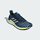 银联专享： adidas 阿迪达斯 SOLAR GLIDE 男款次*级缓震跑鞋