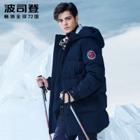 波司登 BOSIDENG 波司登 B80142145 男款中长款羽绒服