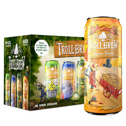 艾斯宝(troll brew) 精酿系列 龙舌兰啤酒500ml*8听 整箱装 德国进口 *9件