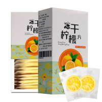 瓜儿果果 冻干蜂蜜柠檬片