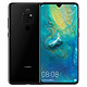 HUAWEI 华为 Mate 20 智能手机 亮黑色 6GB 64GB