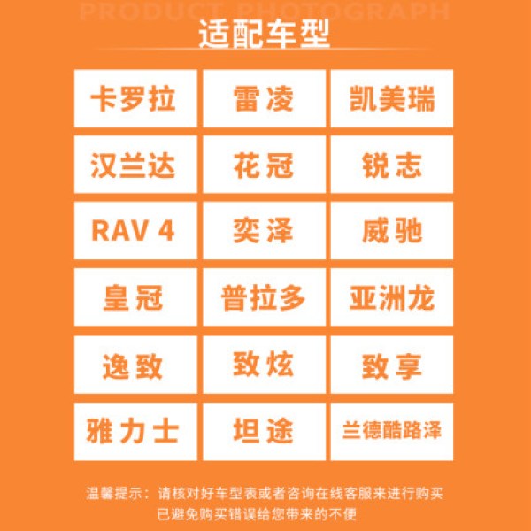 碳立方 活性炭空调滤清器 丰田专用