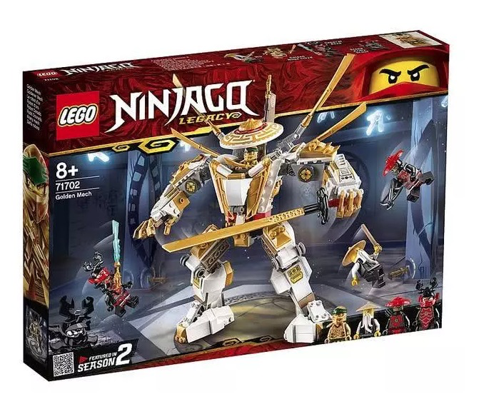 考拉海购黑卡会员lego乐高ninjago幻影忍者系列71702黄金机甲