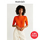 MANGO 53003732-A 女款针织长袖毛衣
