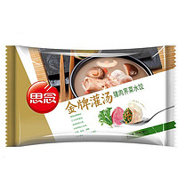 思念 金牌灌汤猪肉荠菜水饺 702g *3件