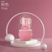 新笙记 婴儿指甲剪护理套装 Ex9ODm