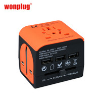 wonplug 万浦 LE-07 转换插头插座 橙色带3USB