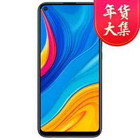 华为手机畅享10 (ART-AL00x) 4GB+64GB 全网通 极光蓝